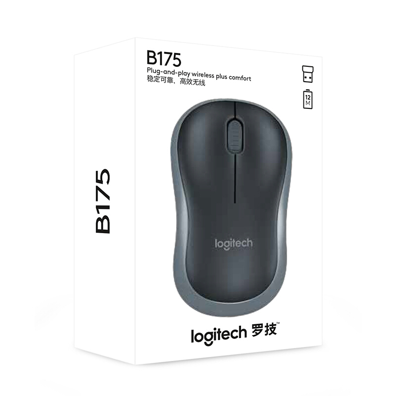 羅技（Logitech） B175 商用無線鼠標(biāo) 黑色_http://www.bzsa.cn/img/images/C201902/1550633394831.jpg