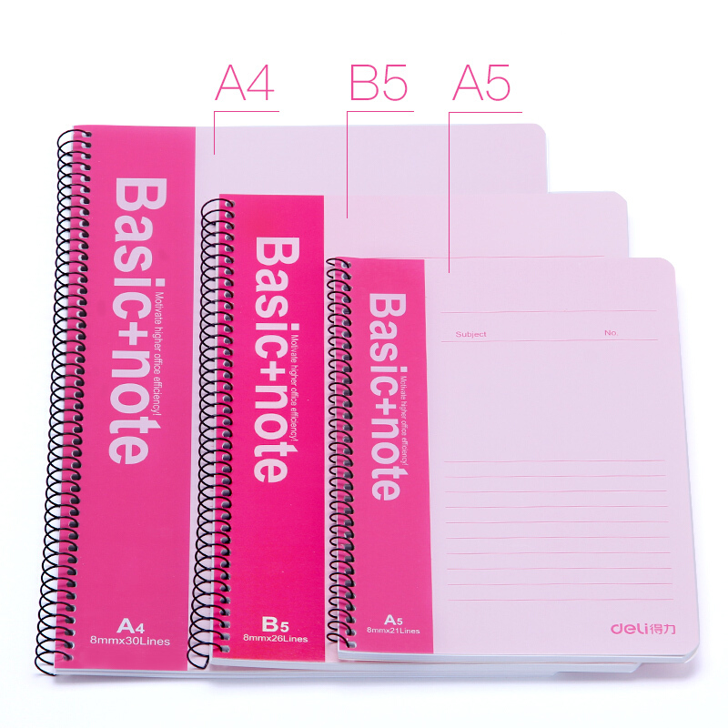 得力（deli） 7683 螺旋裝訂本 記事本 A5/60頁(yè) 10本裝_http://www.bzsa.cn/img/images/C201902/1550653063814.jpg