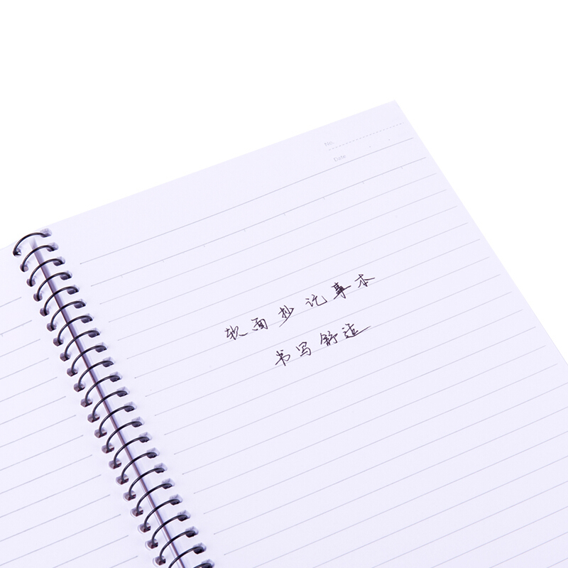 得力（deli） 7688 螺旋裝訂本 記事本 A4/60頁(yè) 10本/包(包)_http://www.bzsa.cn/img/images/C201902/1550739643496.jpg