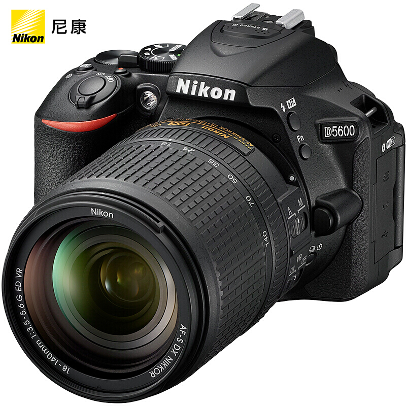 尼康（Nikon） D5600 入門單反數碼照相機(AF-S DX 尼克爾 18-140mm f/3.5-5.6G ED VR鏡頭套機)_http://www.bzsa.cn/img/images/C201902/1551157241193.jpg
