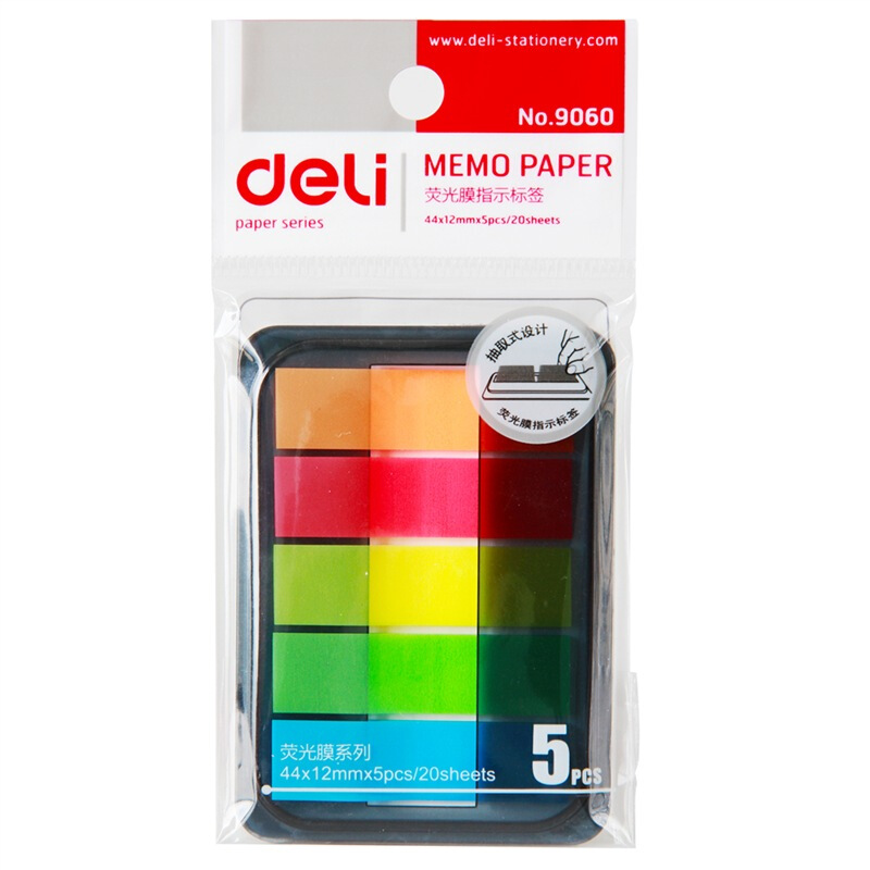得力（deli） 9060 熒光指示標(biāo)簽/便簽條/便利貼/百事貼 44*12mm 5色*20張_http://www.bzsa.cn/img/images/C201902/1551161799805.jpg