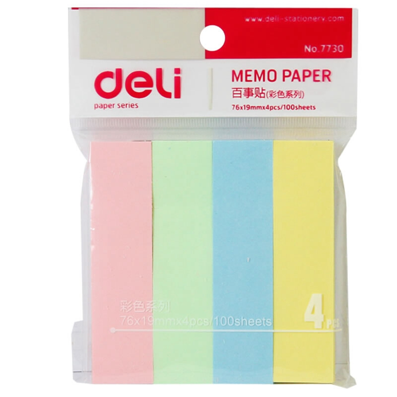 得力（deli） 7730 百事貼/便條紙 76*19mm 4色*100張/包_http://www.bzsa.cn/img/images/C201902/1551162434511.jpg