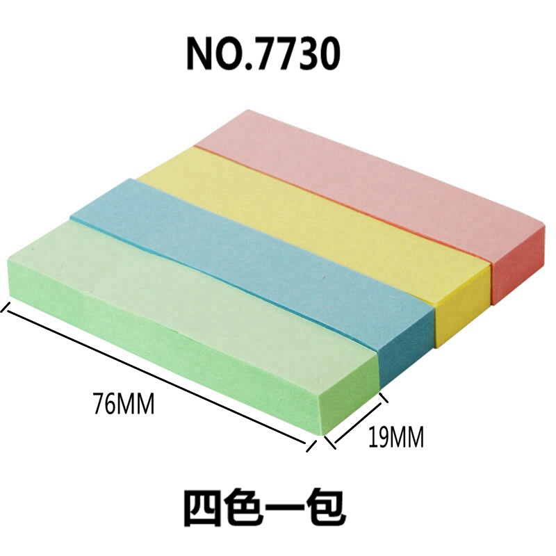 得力（deli） 7730 百事貼/便條紙 76*19mm 4色*100張/包_http://www.bzsa.cn/img/images/C201902/1551162434553.jpg