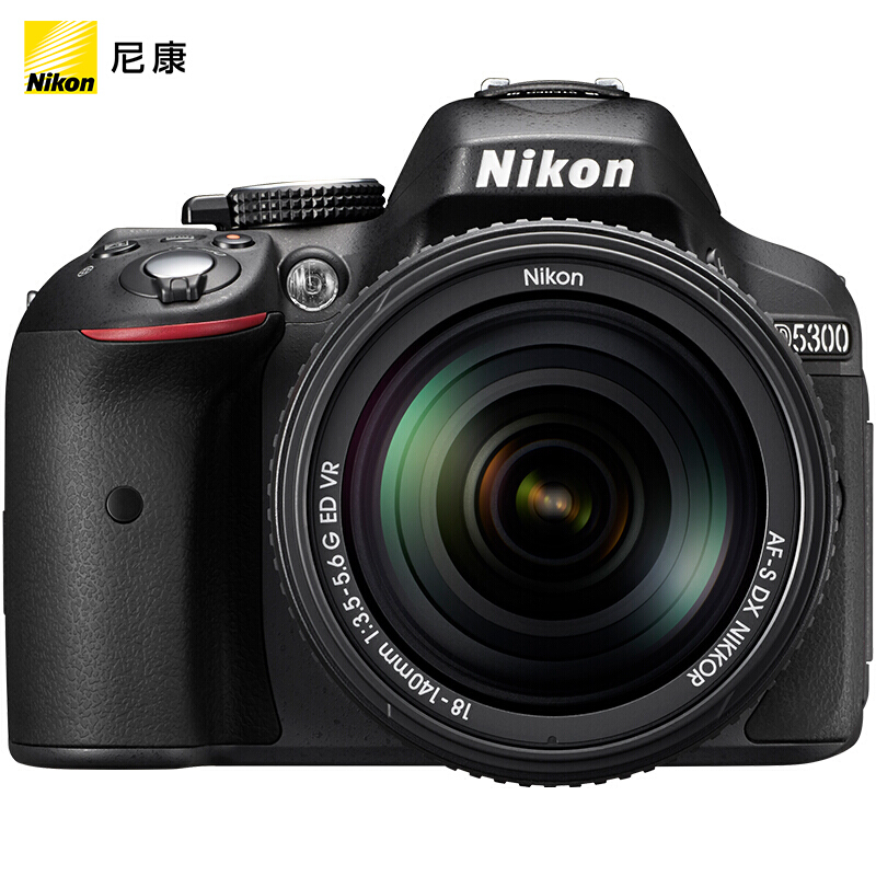 尼康（Nikon） D5300 入門(mén)單反數(shù)碼照相機(jī)(18-140mmf/3.5-5.6G 鏡頭 + DX 35mm f/1.8G鏡頭套機(jī))_http://www.bzsa.cn/img/images/C201902/1551163118269.jpg