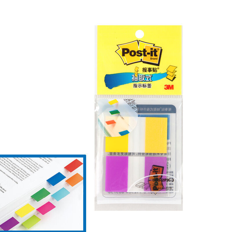 3M（Post-it） 680-2PK-3 透明指示標簽/報事貼 黃紫 20張*2色/包_http://www.bzsa.cn/img/images/C201902/1551172579025.jpg