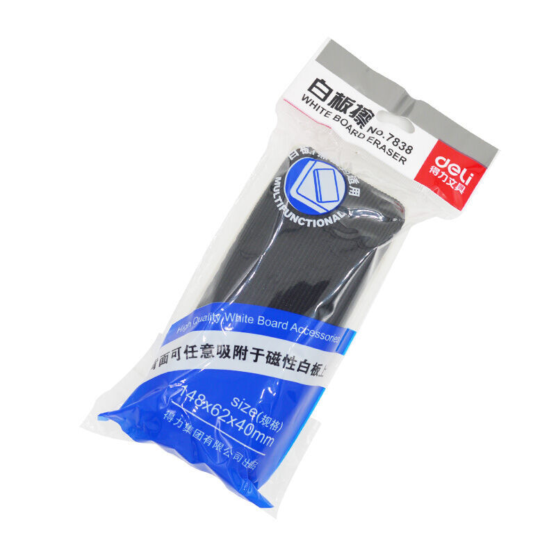 得力（deli） 7838  白板磁性白板擦、背面吸附 （148*65*40mm）_http://www.bzsa.cn/img/images/C201902/1551246810295.jpg