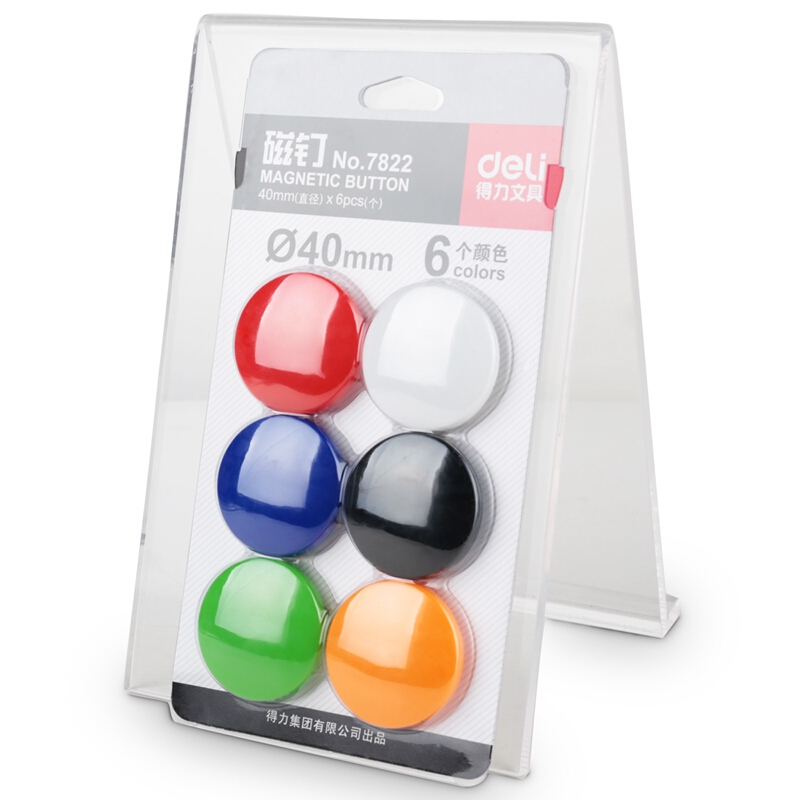 得力（deli） 7822  彩色白板磁釘/磁珠/吸鐵石 直徑40mm_http://www.bzsa.cn/img/images/C201902/1551252923812.jpg