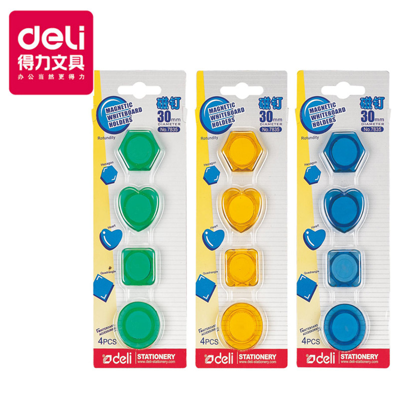 得力（deli） 7835  白板磁扣/吸鐵石/磁粒 磁力強(qiáng)  30mm