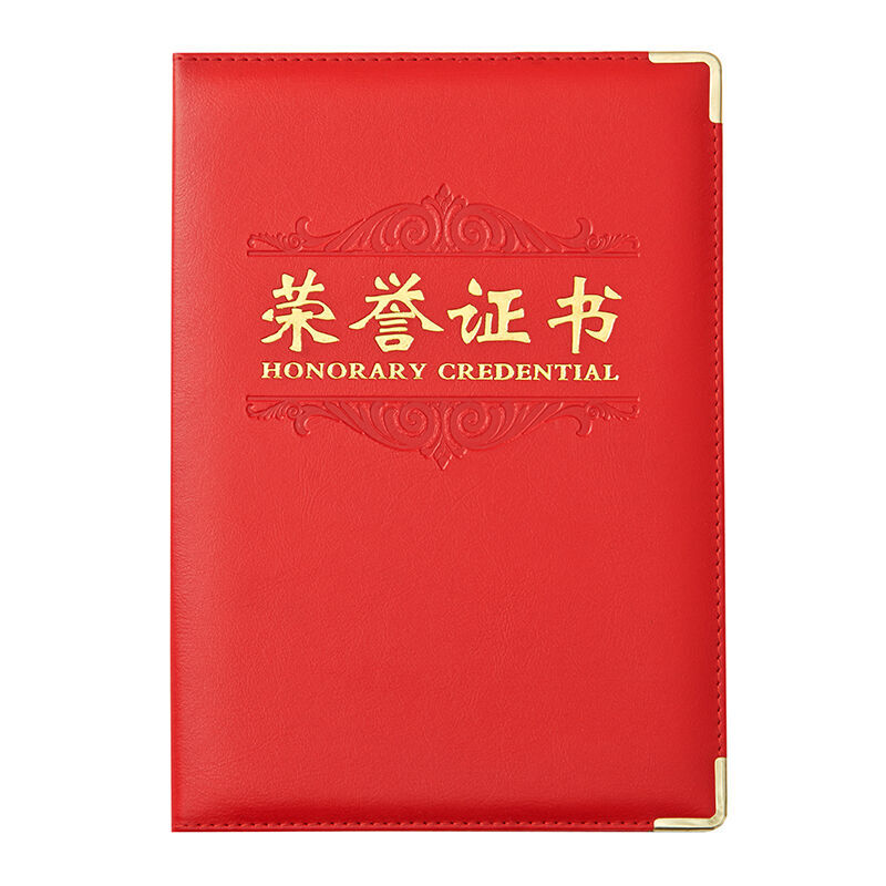 晨光（M&G） ASC99310 6k  PU皮面榮譽證書 （合上尺寸213*295mm）_http://www.bzsa.cn/img/images/C201902/1551335315356.jpg