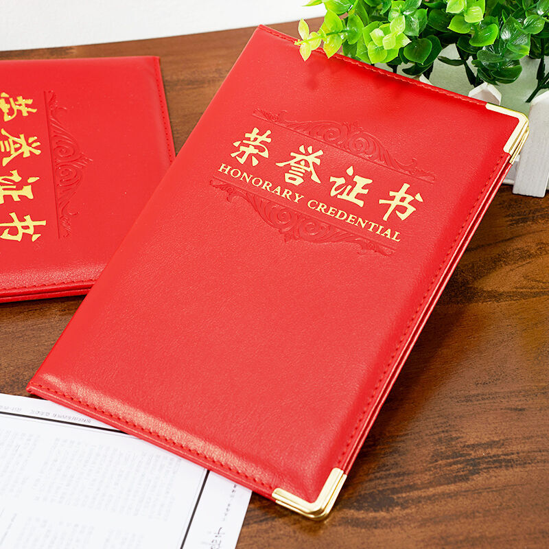 晨光（M&G） ASC99312 12K  PU皮面榮譽(yù)證書(shū)（合上尺寸157*255mm）_http://www.bzsa.cn/img/images/C201902/1551336424173.jpg