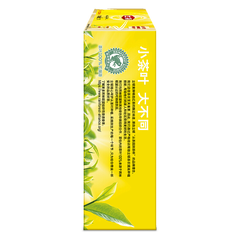 立頓（Lipton） 茶葉 100包200g 袋泡茶茶包 （黃牌精選紅茶）_http://www.bzsa.cn/img/images/C201902/1551337664630.jpg