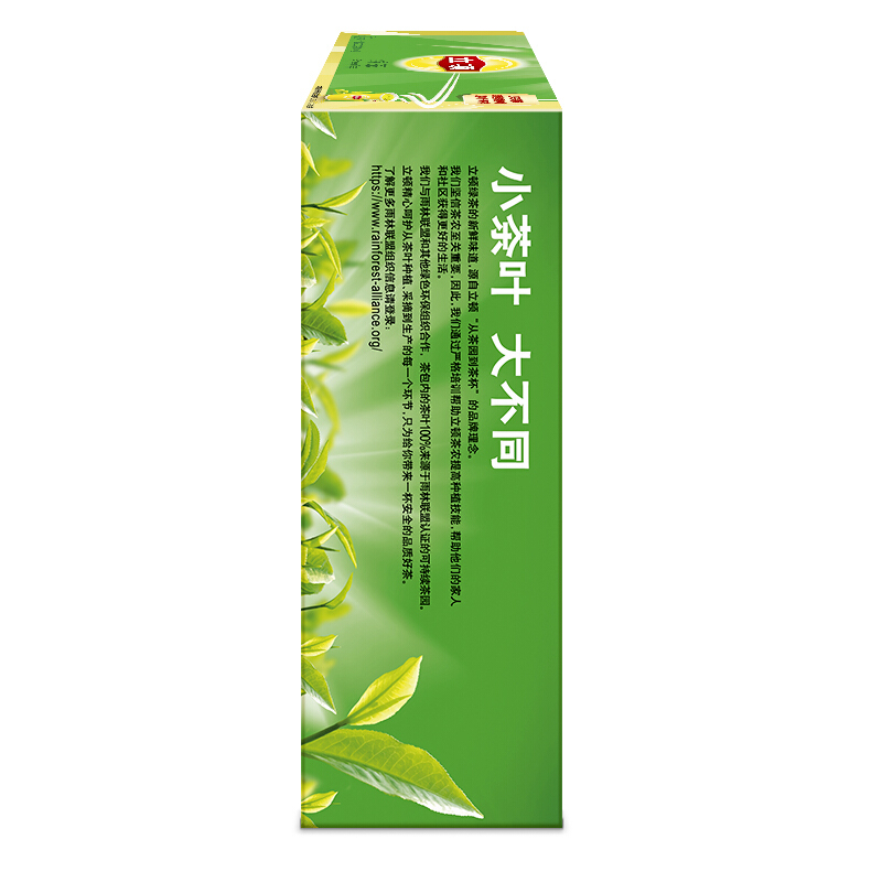 立頓（Lipton） 茶葉 100包200g 袋泡茶茶包(綠茶)_http://www.bzsa.cn/img/images/C201902/1551337854646.jpg