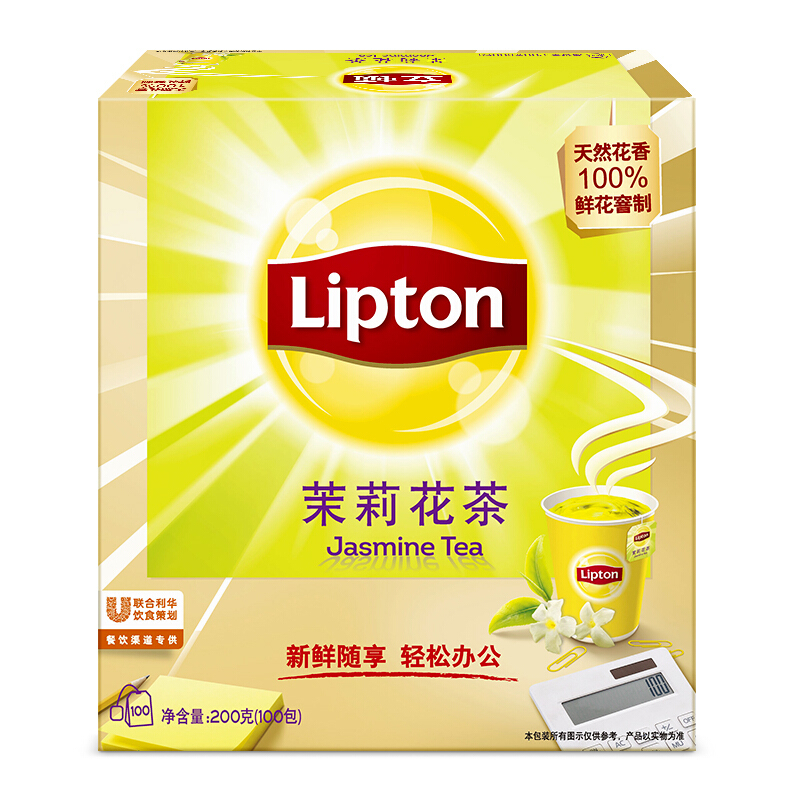 立頓（Lipton） 茶葉 100包200g 袋泡茶茶包(茉莉花茶)_http://www.bzsa.cn/img/images/C201902/1551337927712.jpg