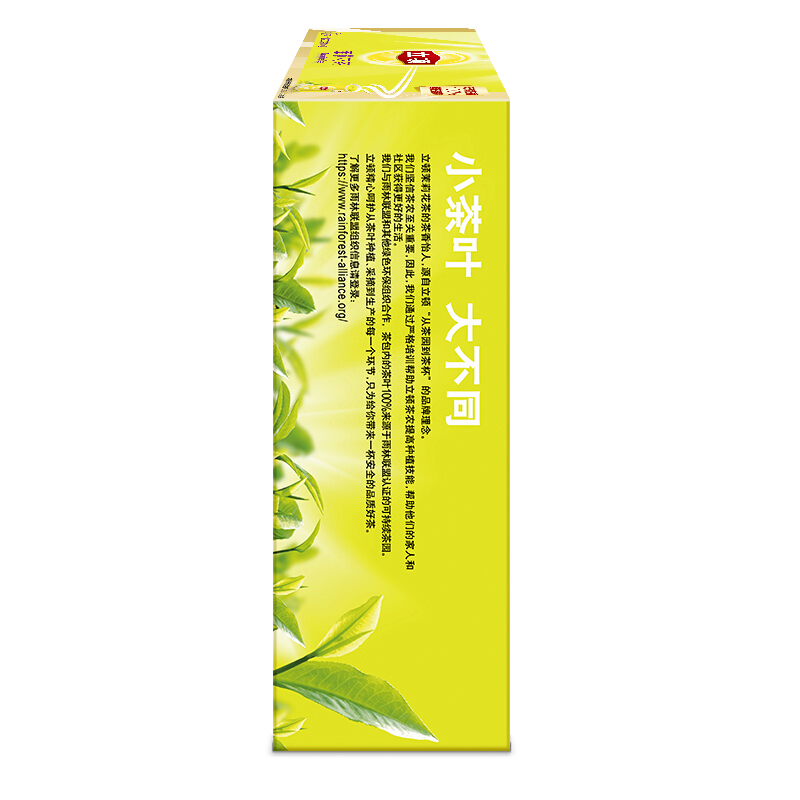 立頓（Lipton） 茶葉 100包200g 袋泡茶茶包(茉莉花茶)_http://www.bzsa.cn/img/images/C201902/1551337927732.jpg