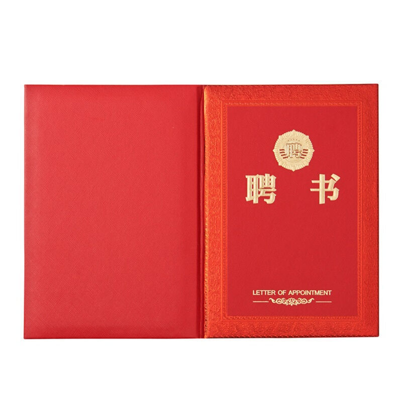 晨光（M&G） ASC99320 16K浮雕聘書特種紙封面（130*185mm）_http://www.bzsa.cn/img/images/C201902/1551339974814.jpg