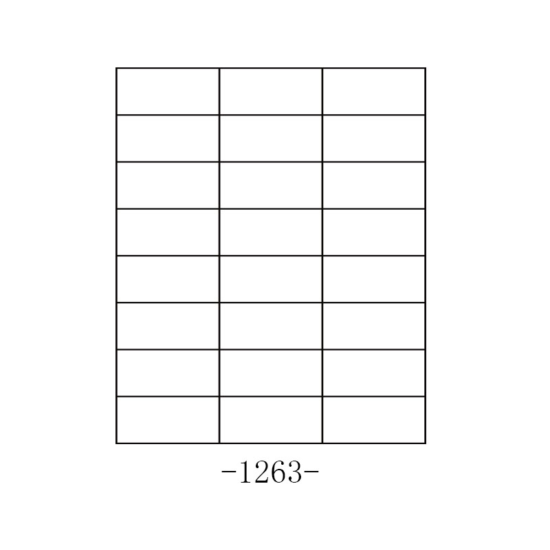 易利豐（ELIFO） A4不干膠標(biāo)簽打印紙 背膠紙 小規(guī)格標(biāo)簽紙 啞面 粘貼紙 黏貼紙(2421)_http://www.bzsa.cn/img/images/C201903/1551407691934.jpg