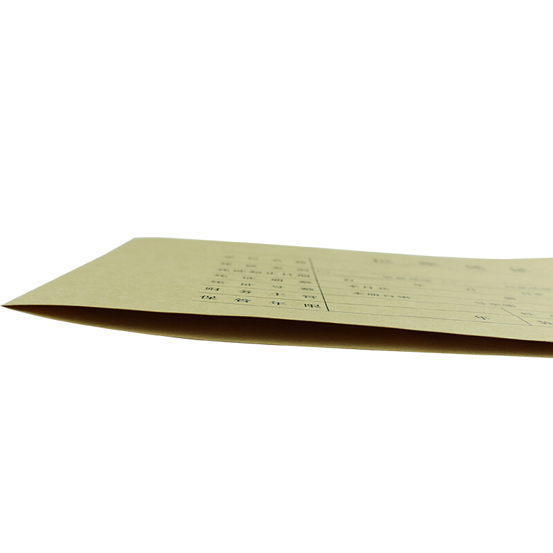 用友（UFIDA） Z010124 U8憑證裝訂封面 223*128mm 25張/包 _http://www.bzsa.cn/img/images/C201903/1551421714001.jpg