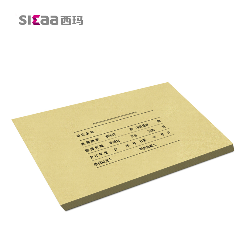 用友（UFIDA） Z011124 A4激光賬簿封面298*212mm 25套/包 _http://www.bzsa.cn/img/images/C201903/1551422639770.jpg