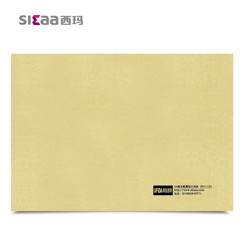 用友（UFIDA） Z011124 A4激光賬簿封面298*212mm 25套/包 _http://www.bzsa.cn/img/images/C201903/1551422639791.jpg