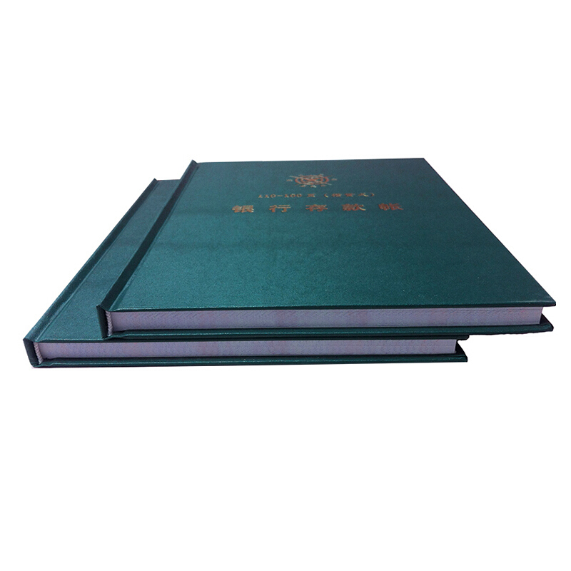 成文厚 借貸式110銀行存款賬 16K（19*26.2cm）100頁/本 _http://www.bzsa.cn/img/images/C201903/1551427406190.jpg