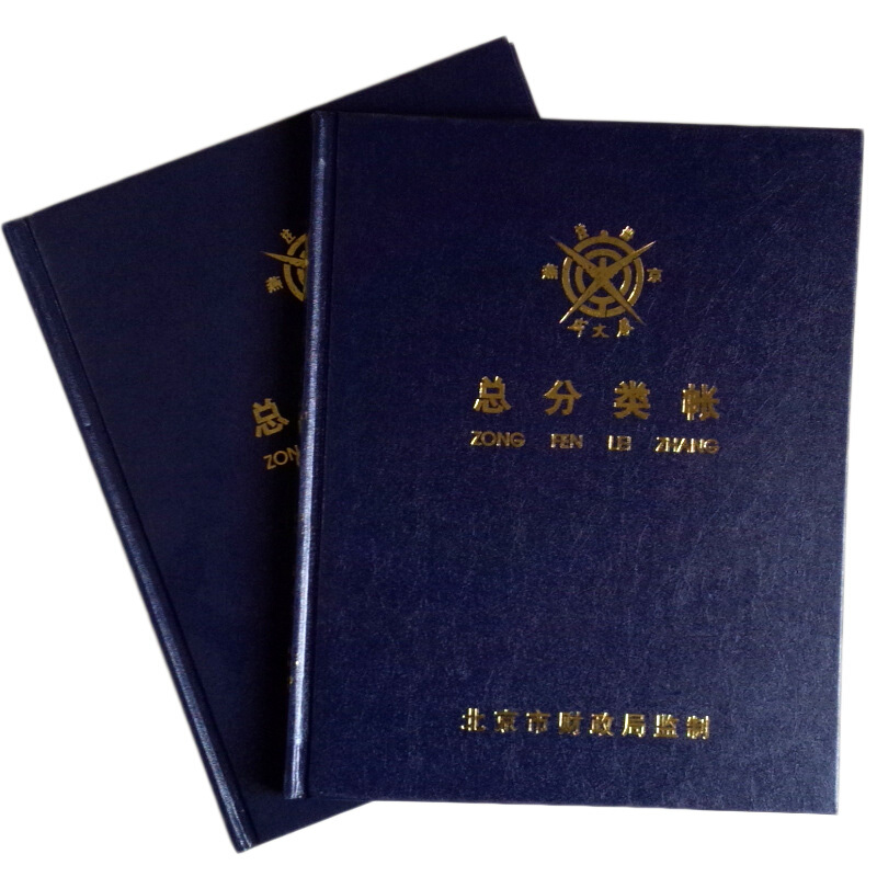 成文厚 借貸式82總分類賬 22K（17*21.3cm）100頁/本 _http://www.bzsa.cn/img/images/C201903/1551427618440.jpg