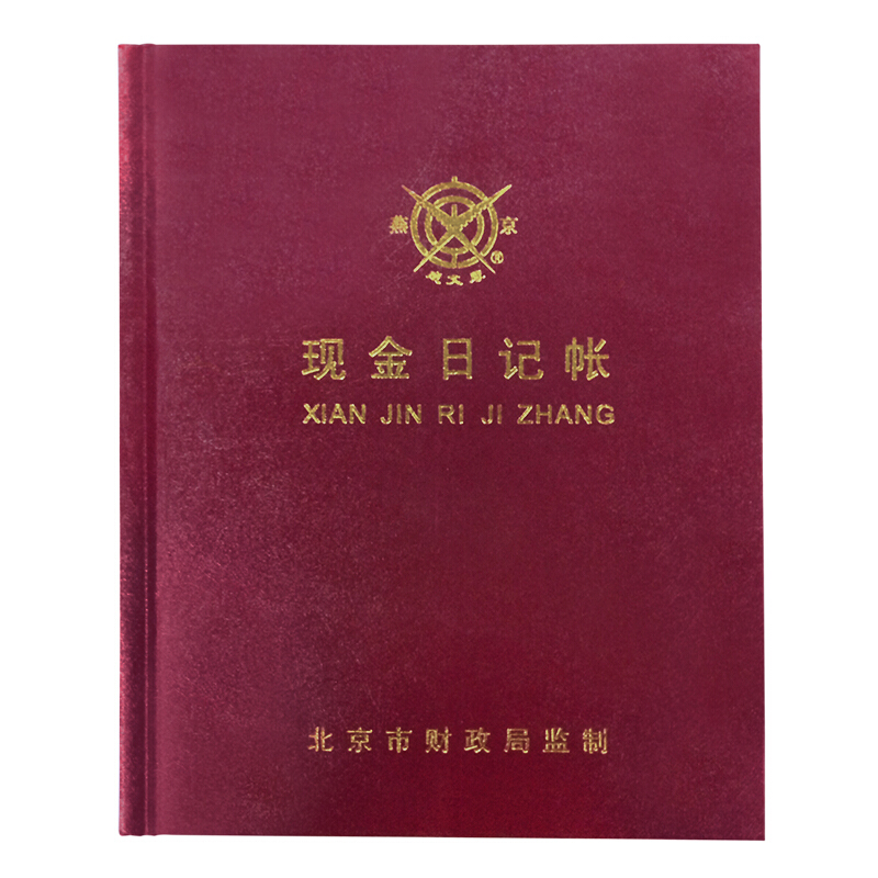 成文厚 借貸式82現(xiàn)金日記賬 22K（17*21.3cm）100頁/本 _http://www.bzsa.cn/img/images/C201903/1551427757373.jpg