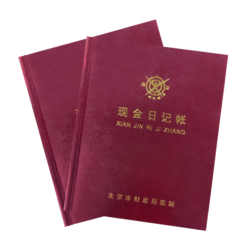 成文厚 借貸式82現(xiàn)金日記賬 22K（17*21.3cm）100頁/本 _http://www.bzsa.cn/img/images/C201903/1551427757383.jpg