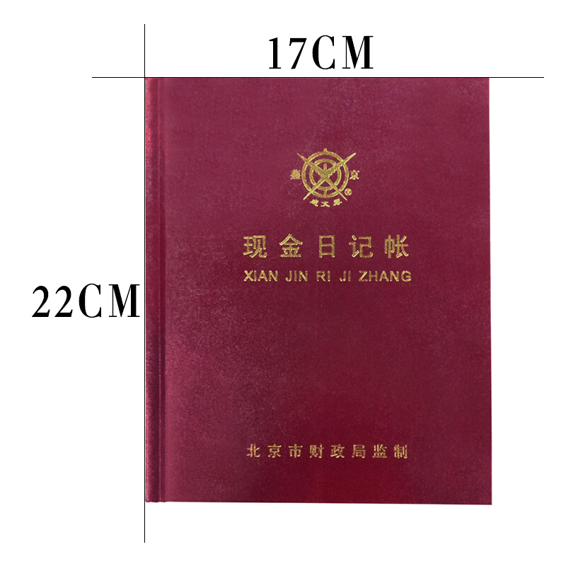 成文厚 借貸式82現(xiàn)金日記賬 22K（17*21.3cm）100頁/本 _http://www.bzsa.cn/img/images/C201903/1551427757394.jpg