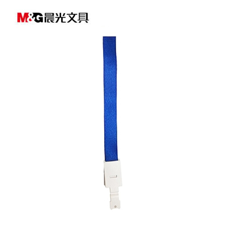 晨光（M&G） 92011 證件卡掛繩掛繩PP扣15mm (黑色)_http://www.bzsa.cn/img/images/C201903/1551428756099.jpg
