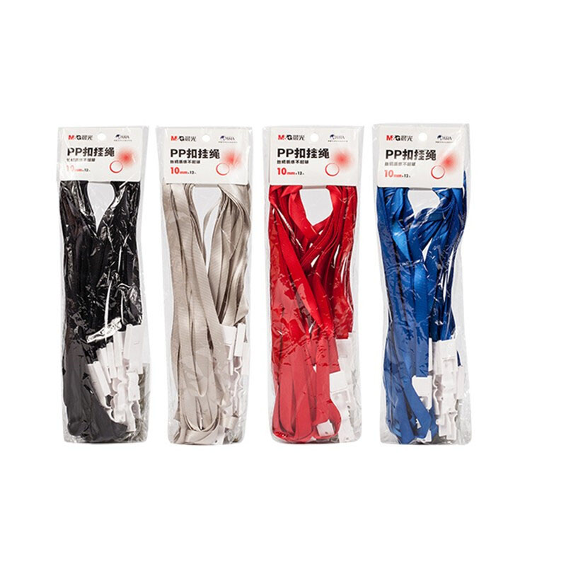 晨光（M&G） 92011 證件卡掛繩掛繩PP扣15mm (藍(lán)色)_http://www.bzsa.cn/img/images/C201903/1551428813421.jpg