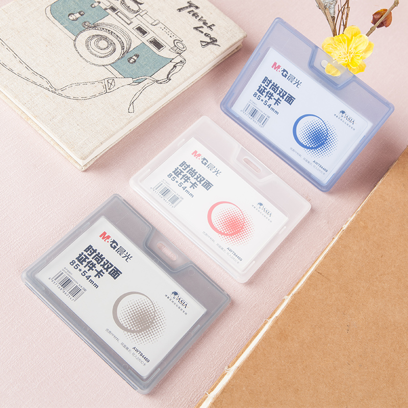 晨光（M&G）  時(shí)尚雙面展會(huì)證(AWT94469 灰色 橫)_http://www.bzsa.cn/img/images/C201903/1551666185170.jpg