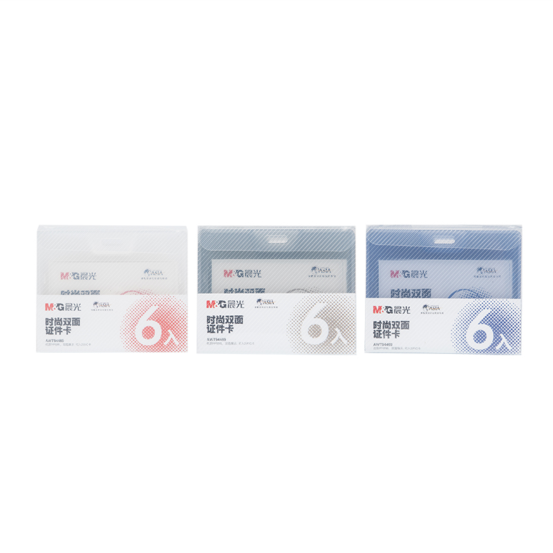 晨光（M&G）  時尚雙面展會證(AWT94469 白色 橫)_http://www.bzsa.cn/img/images/C201903/1551666292575.jpg