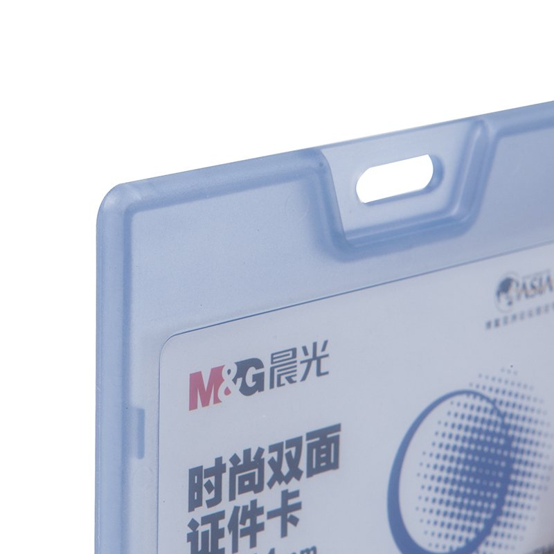 晨光（M&G）  時尚雙面展會證(AWT94469 白色 橫)_http://www.bzsa.cn/img/images/C201903/1551666292596.jpg