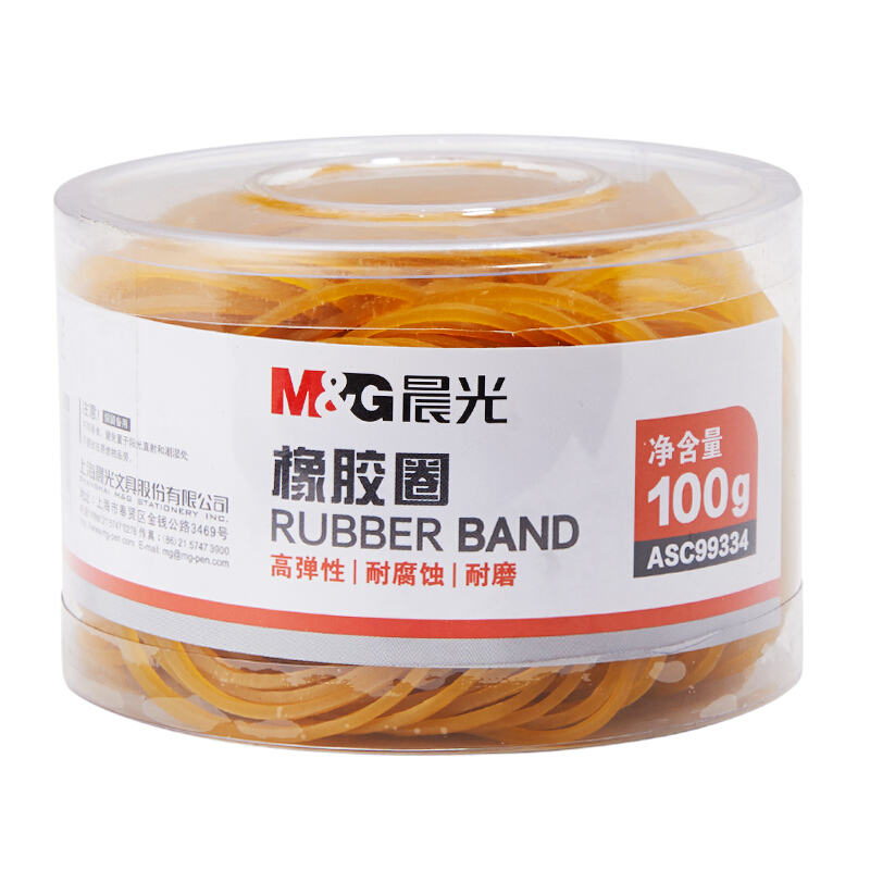 晨光（M&G） ASC99334  辦公橡膠圈 橡皮筋 乳膠圈 筒裝皮筋100g _http://www.bzsa.cn/img/images/C201903/1551688547090.jpg