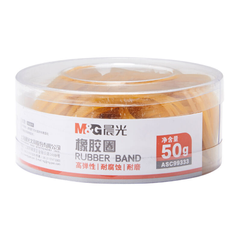 晨光（M&G） ASC99333  辦公橡皮圈 橡膠圈 乳膠圈 皮筋 筒裝 50g _http://www.bzsa.cn/img/images/C201903/1551689225999.jpg