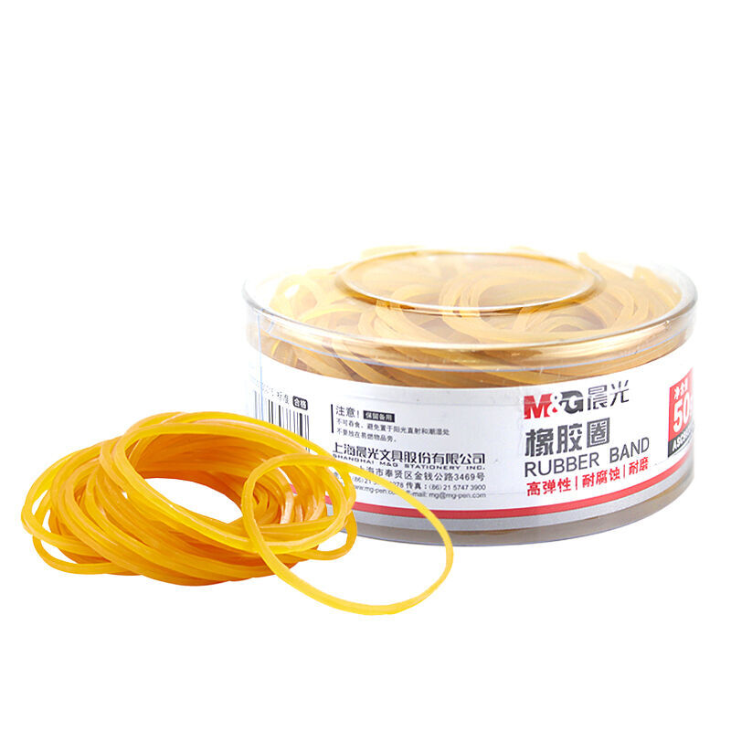 晨光（M&G） ASC99333  辦公橡皮圈 橡膠圈 乳膠圈 皮筋 筒裝 50g _http://www.bzsa.cn/img/images/C201903/1551689226029.jpg