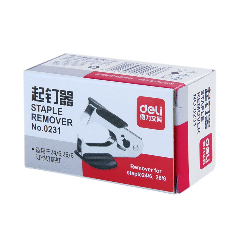 得力（deli）  0231  高效便捷起釘器12＃ 顏色隨機(jī)_http://www.bzsa.cn/img/images/C201903/1551773950834.jpg