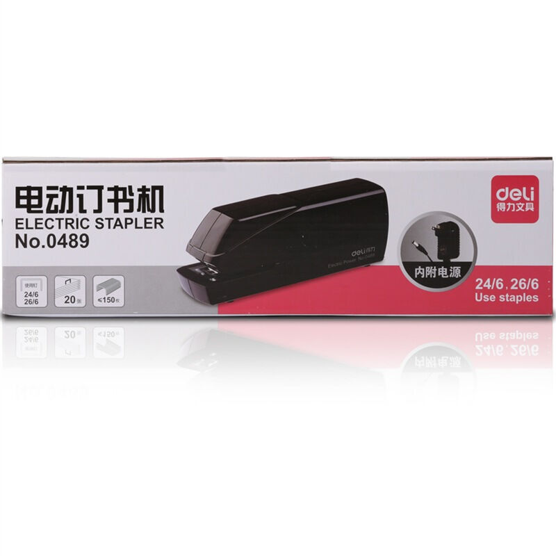 得力（deli） 0489  電動訂書機 電子自動裝訂訂書機（246,266）白色_http://www.bzsa.cn/img/images/C201903/1551774163755.jpg