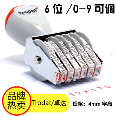 卓達(dá)（trodat） 1546  數(shù)字章/日期章 6位 字高4mm 中文 _http://www.bzsa.cn/img/images/C201903/1551776237657.jpg