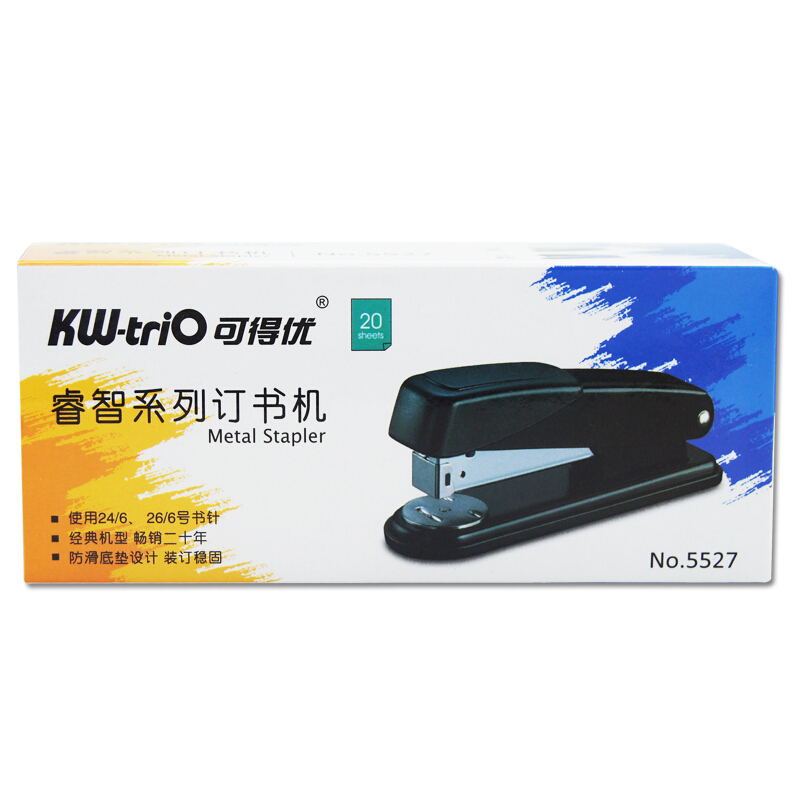 可得優(yōu)（KW-triO） 5527  12#訂書機(jī)訂書器 顏色隨機(jī)_http://www.bzsa.cn/img/images/C201903/1551777937611.jpg