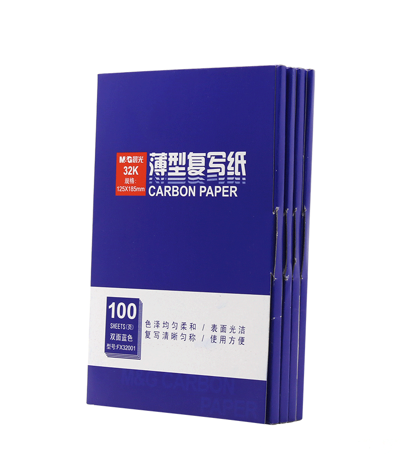 晨光（M&G） APYVC608 32K復(fù)寫紙 藍(lán)色_http://www.bzsa.cn/img/images/C201903/1551849435932.jpg
