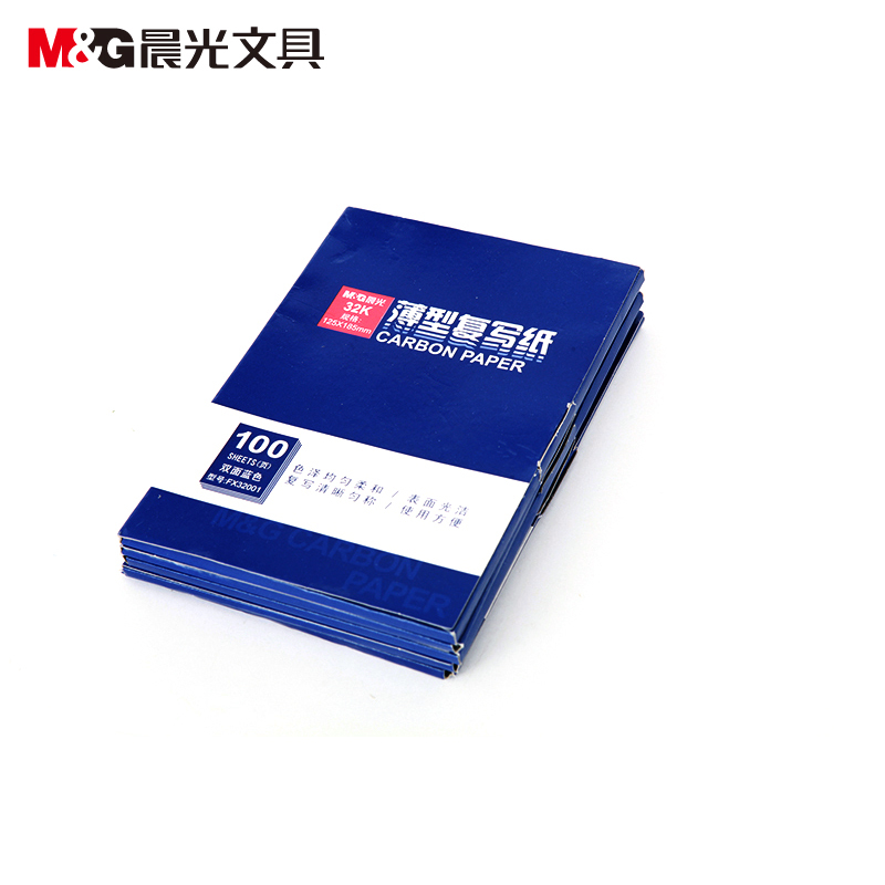 晨光（M&G） APYVC608 32K復(fù)寫紙 藍(lán)色_http://www.bzsa.cn/img/images/C201903/1551849435953.jpg