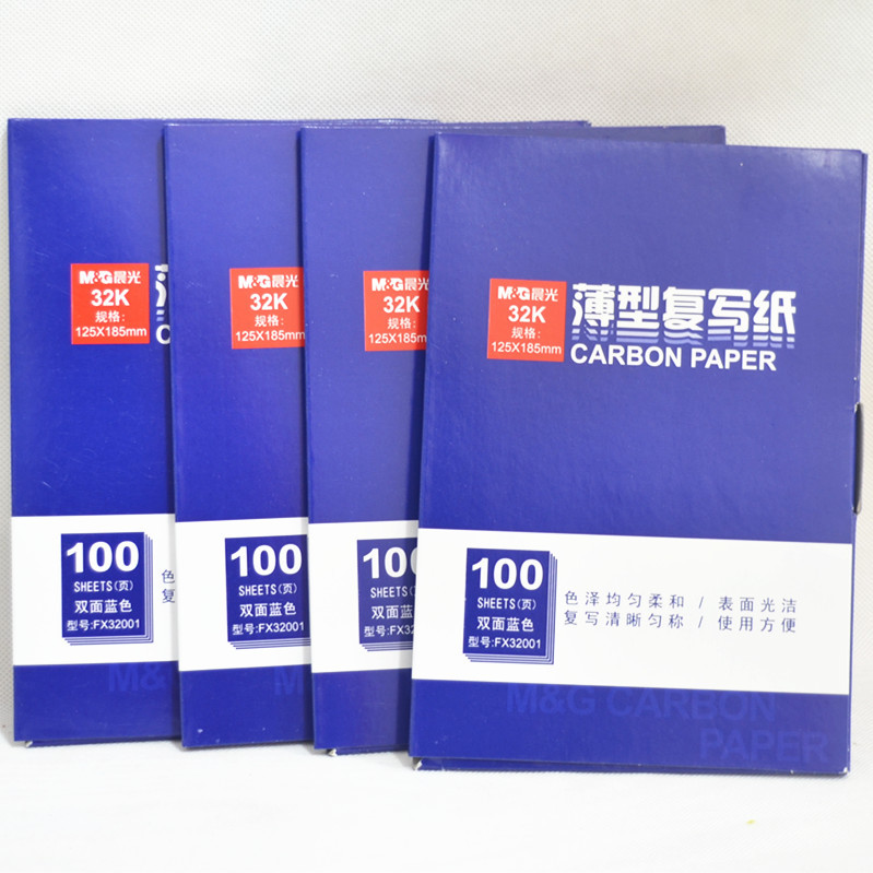 晨光（M&G） APYVC608 32K復(fù)寫紙 藍(lán)色_http://www.bzsa.cn/img/images/C201903/1551849435984.jpg
