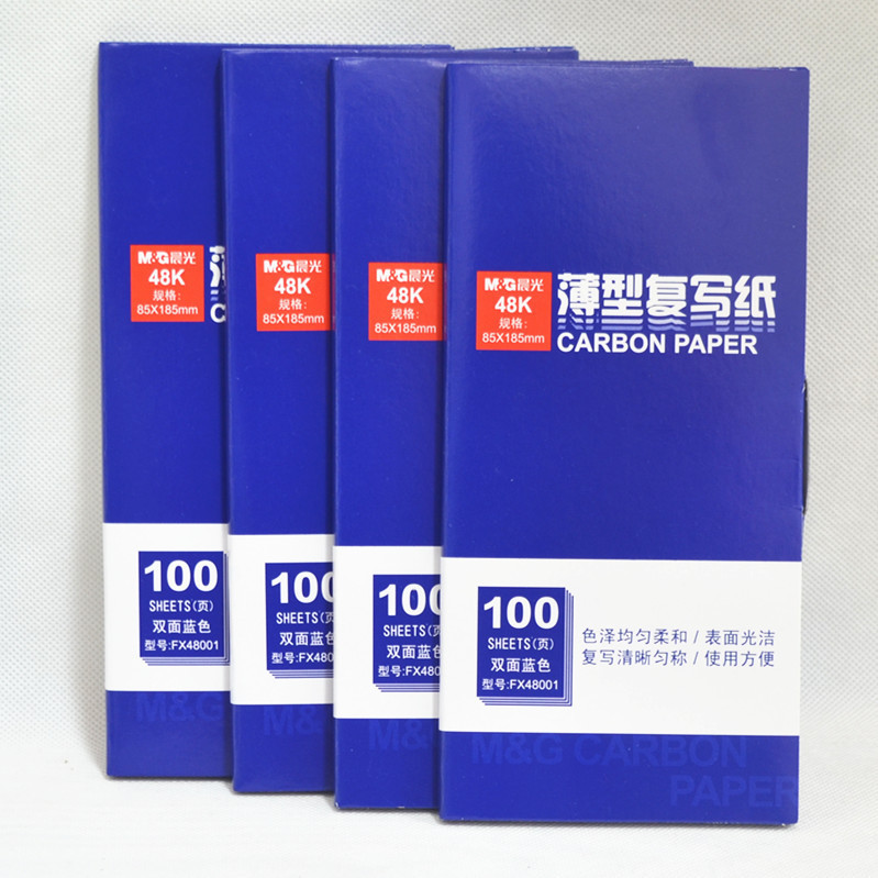 晨光（M&G） APYVA608 48K復(fù)寫紙 藍(lán)色_http://www.bzsa.cn/img/images/C201903/1551850063786.jpg