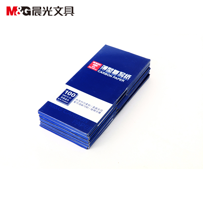晨光（M&G） APYVA608 48K復(fù)寫紙 藍(lán)色_http://www.bzsa.cn/img/images/C201903/1551850063796.jpg