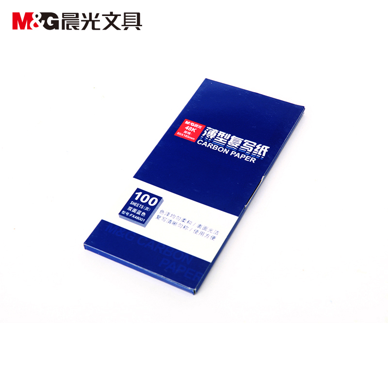 晨光（M&G） APYVA608 48K復(fù)寫紙 藍(lán)色_http://www.bzsa.cn/img/images/C201903/1551850063806.jpg
