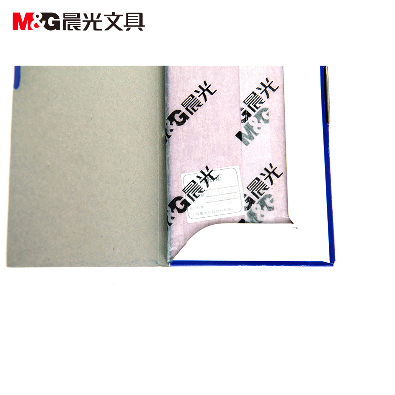 晨光（M&G） APYVA608 48K復(fù)寫紙 藍(lán)色_http://www.bzsa.cn/img/images/C201903/1551850063827.jpg