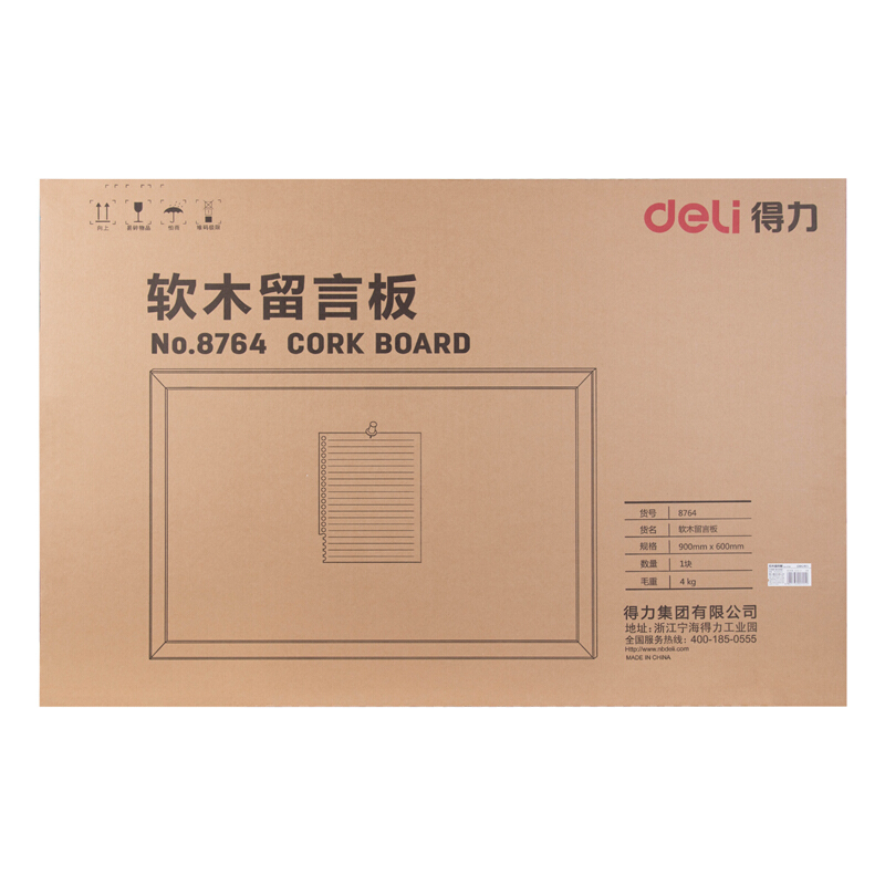 得力（deli） 8764 90*60cm軟木板/留言板/照片墻（木邊框、針插留言） _http://www.bzsa.cn/img/images/C201903/1551851188677.jpg