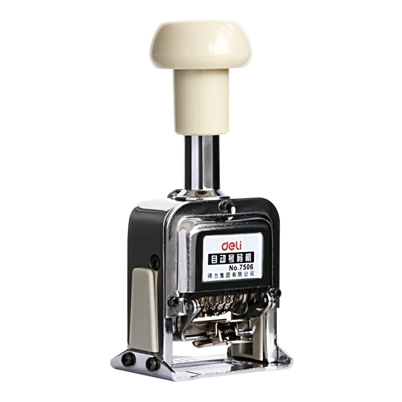 得力（deli）自動號碼機(jī)(7515（15位）)_http://www.bzsa.cn/img/images/C201903/1551853066898.jpg
