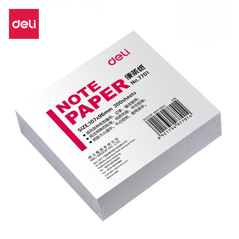 得力（deli） 7701 便簽紙/便條紙（107*96mm）300張 